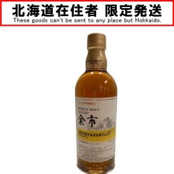 □□【北海道内限定発送】 YOICHI 余市/ニッカウイスキー シングルモルト余市　ウッディ&バニラ Sランク 未開栓