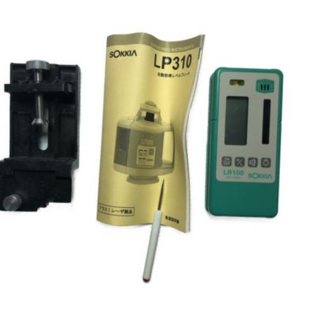  SOKKIA ソキア 工具 レーザー機器 レーザーレベラー LP310 グリーン