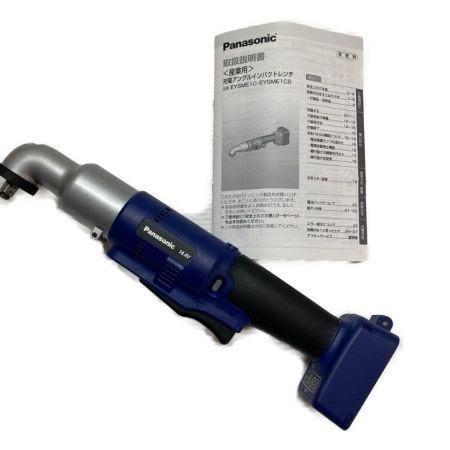  Panasonic パナソニック アングルインパクトレンチ　14.4V　 EYS ME1C ネイビー