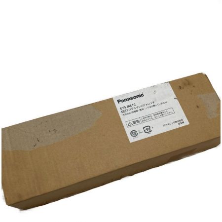  Panasonic パナソニック アングルインパクトレンチ　14.4V　 EYS ME1C ネイビー