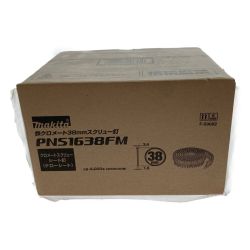 □□ MAKITA マキタ 鉄クロメート38ｍｍスクリュー釘 PNS1638FM Sランク