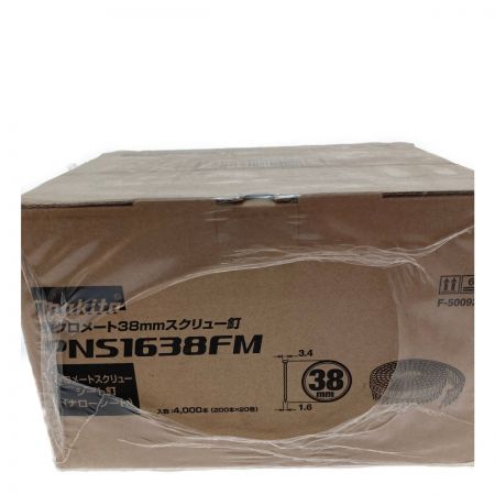  MAKITA マキタ 鉄クロメート38ｍｍスクリュー釘 PNS1638FM