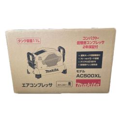 □□ MAKITA マキタ エアコンプレッサ AC500XL Sランク