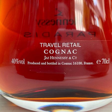  Hennessy ヘネシー Hennessy PARADIS 箱付 未開栓