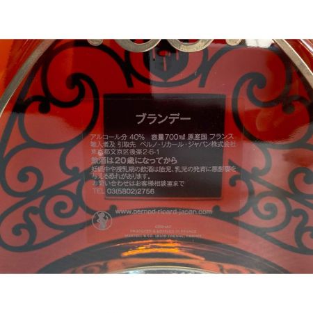  MARTELL マーテル シャンテルー　箱付 未開栓