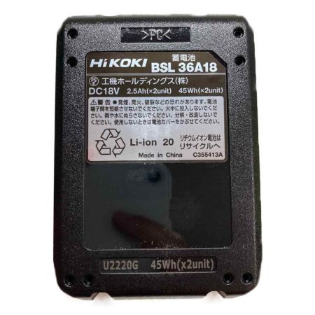  HiKOKI ハイコーキ マルチボルト蓄電池 　リチウムイオン電池 BSL36A18