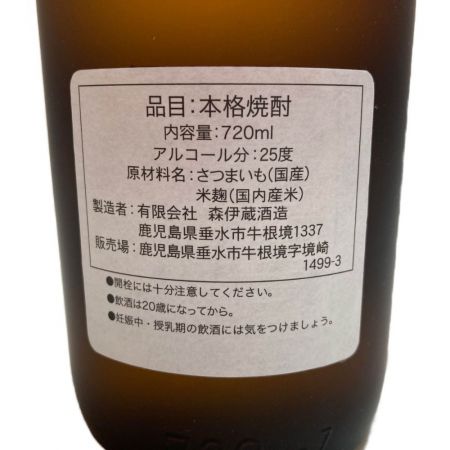 【中古】【北海道内限定発送】 本格焼酎 森伊蔵 720ｍｌ かめ壺焼酎