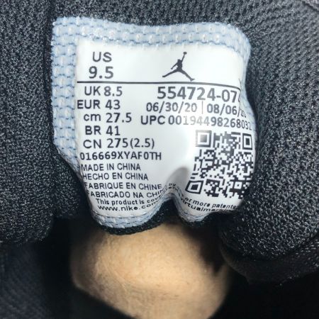  NIKE ナイキ 靴 スニーカー ハイカットスニーカー  Air Jordan 1 Mid ""Bred"" SIZE 27.5cm 554724-074 レッド×ブラック