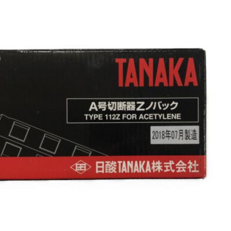  TANAKA 工具 工具関連用品 A号切断器Zノバック 112Z