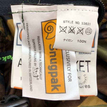  SNUGPAK リバーシブル ジャケット XSサイズ 33631 ブラック/迷彩