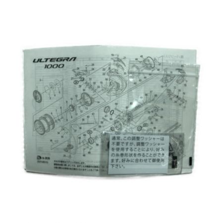  SHIMANO シマノ 釣り用品 リール スピニングリール アルテグラ 4000XG