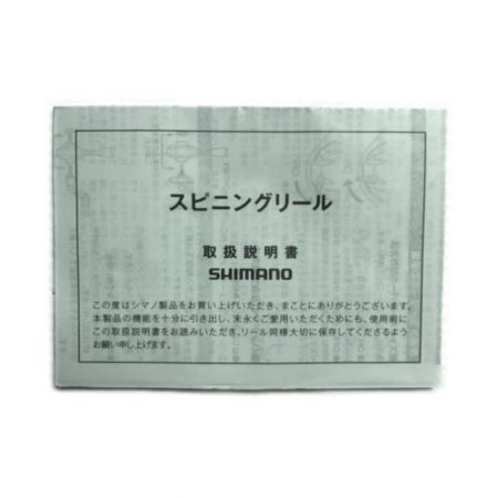  SHIMANO シマノ 釣り用品 リール スピニングリール アルテグラ 4000XG