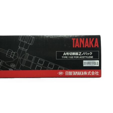  TANAKA 工具 Ａ号Ｚノバック A号切断器Zノバック