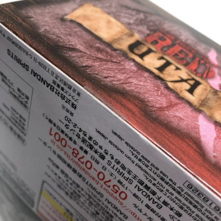   ホビー フィギュア アニメフィギュア ウタ jaiaプライズ