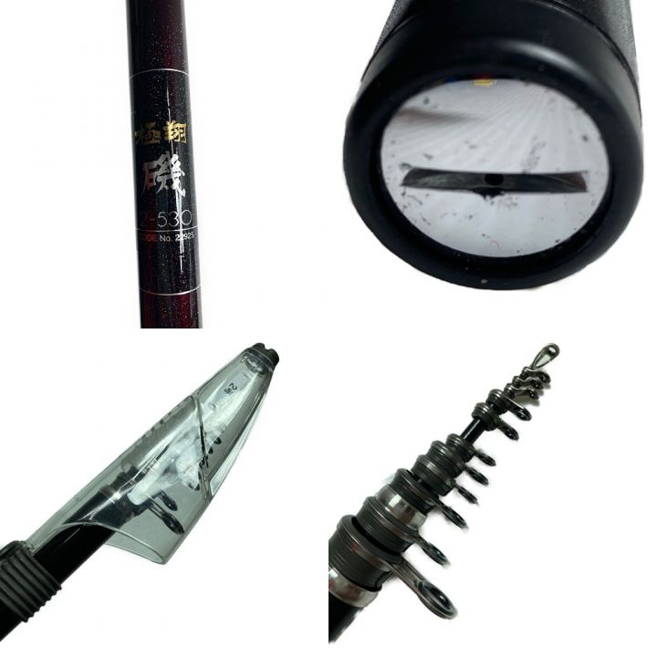 【未使用】SHIMANO 極翔 2.5-530　② シマノ SHIMANO 極翔 2021年モデル 2-530 竿袋付 釣竿 ∴WS2407 - メルカリ