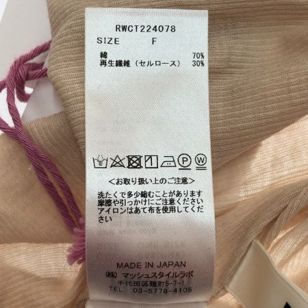  FURFUR メローインナーカットソー Freeサイズ RWCT224078 ライトピンク×ベージュ