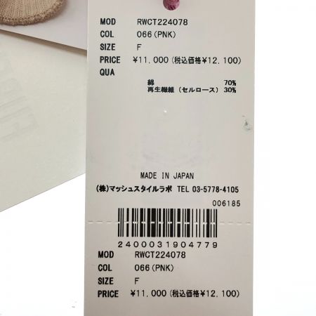  FURFUR メローインナーカットソー Freeサイズ RWCT224078 ライトピンク×ベージュ