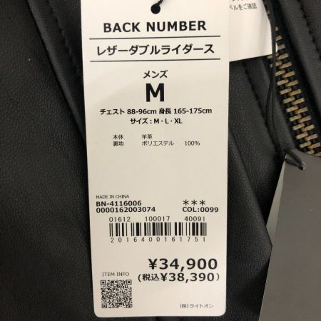  BACK NUMBER(Right-on) メンズ衣料 ジャケット リアルレザーダブルライダースジャケット SIZE M BN-4116006 ブラック