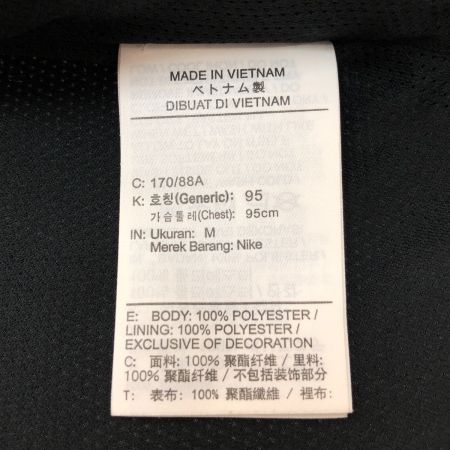  NIKE ナイキ JDIウーブンジャケット Mサイズ SP200711SIV ブラック