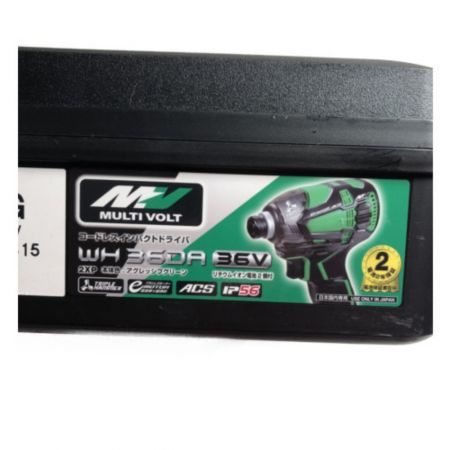  HiKOKI ハイコーキ 工具 電動工具 インパクトドライバー　36v　 WH36DA(2XP) グリーン