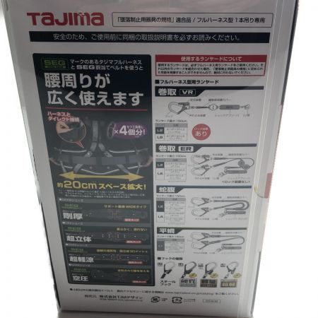  TAJIMA タジマ アウトドア 登山 ハーネス  SIZE M AZAM-LRE