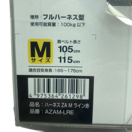  TAJIMA タジマ アウトドア 登山 ハーネス  SIZE M AZAM-LRE