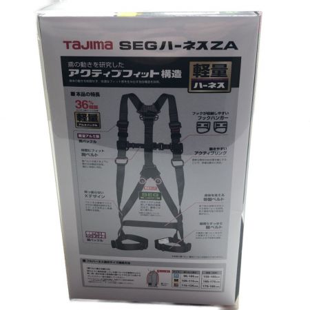  TAJIMA タジマ 工具 工具関連用品 フルハーネス型安全帯 azam-bk