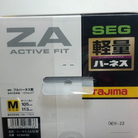  TAJIMA タジマ 工具 工具関連用品 フルハーネス型安全帯 azam-bk