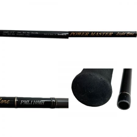  天龍 パワー マスター ライトコア  PML110MH