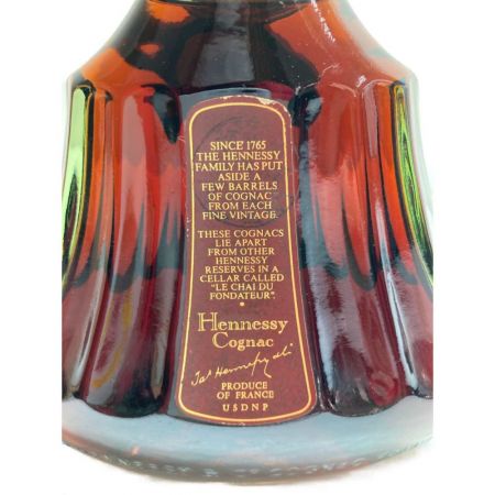 Hennessy ヘネシー  パラディ PARADIS　グリーンボトル　古酒 700ｍｌ 未開栓