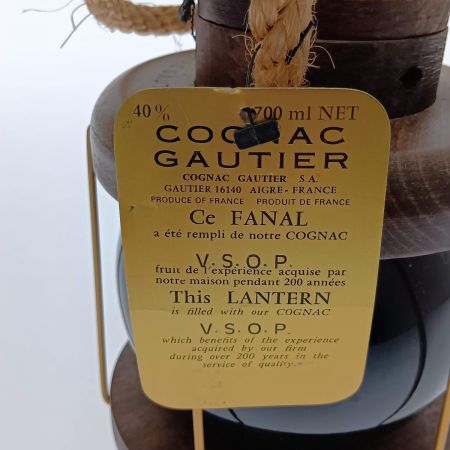   未開栓古酒 ブランデーGAUTIER ゴーティエ VSOP ランタン型 コニャック 未開栓