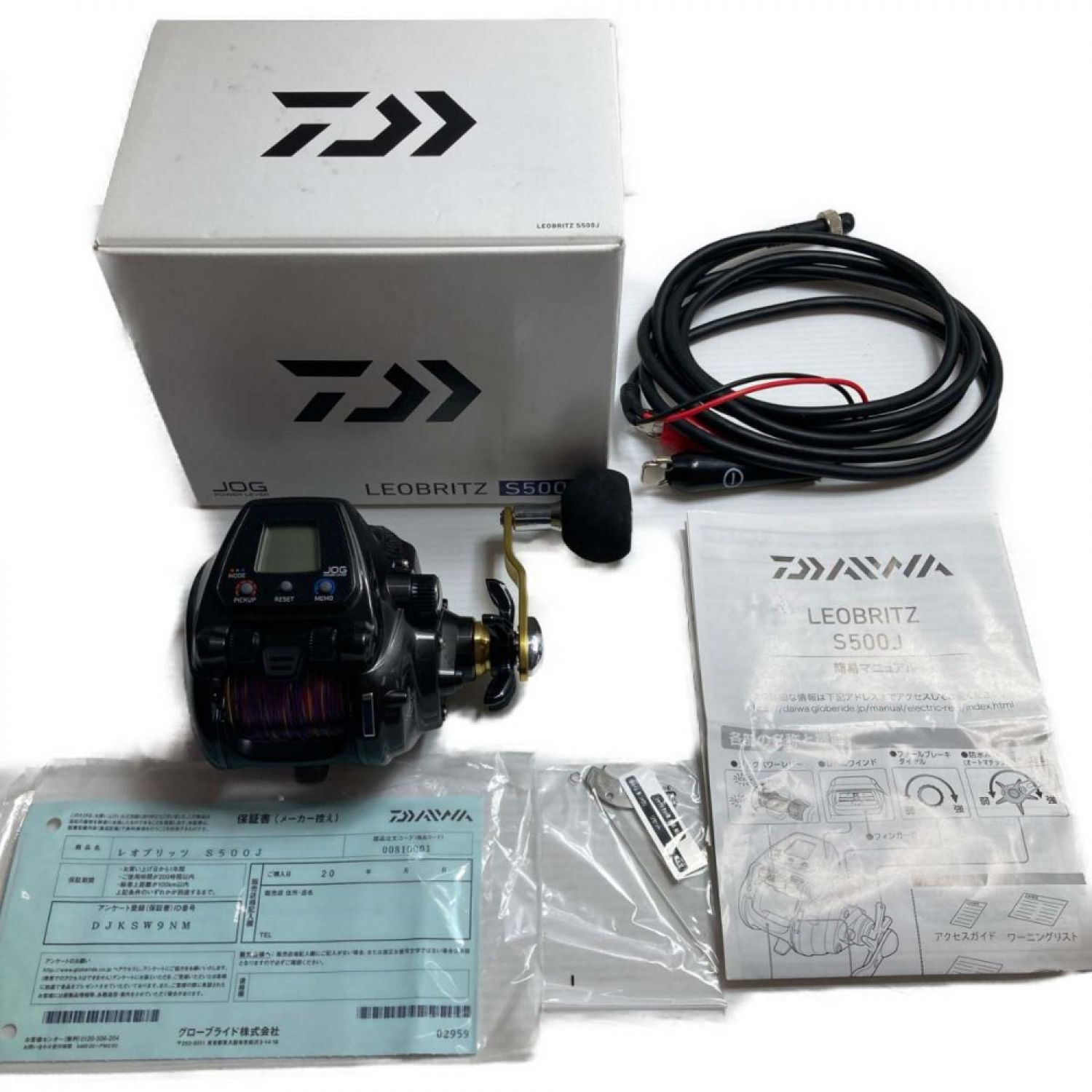 中古】 DAIWA ダイワ 電動リール レオブリッツ S500J LEOBRITZ Bランク