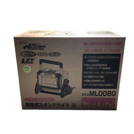  MAKITA マキタ 工具 電動工具 投光器 14.4 18V ML008G