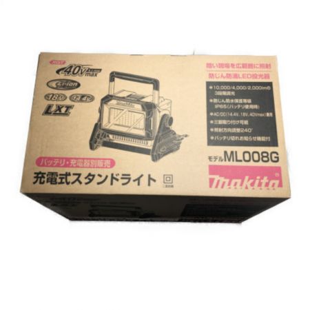  MAKITA マキタ 工具 電動工具 投光器 14.4 18V ML008G