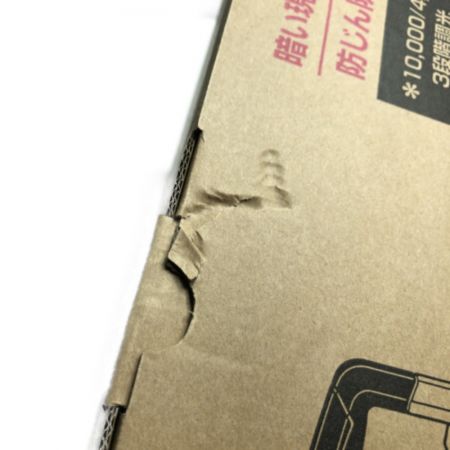  MAKITA マキタ 工具 電動工具 投光器 14.4V  18V ML008G