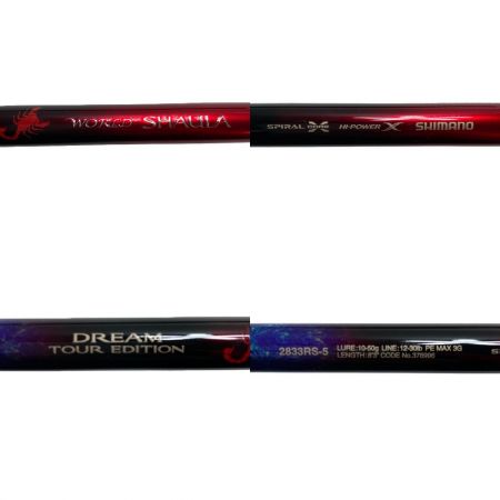  SHIMANO シマノ  ワールドシャウラ ドリームツアーエディション 2833RS-5 2833RS-5