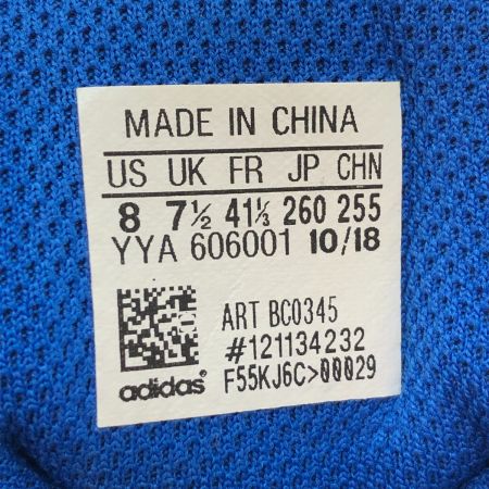  adidas アディダス ウェイトリフティングシューズ 26cm BC0345 ブルー