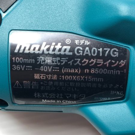  MAKITA マキタ 工具 電動工具 ディスクグラインダー  コードレス式 GA017GZ グリーン