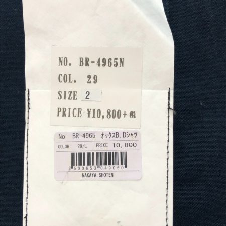  BARNS OUTFITTERS バーンズアウトフィッターズ メンズ衣料 シャツ オックスフォードボタンダウンシャツ size2 BR-4965N ネイビー