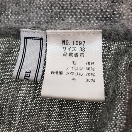  FENNEL ロングカーディガン SIZE 38 1097 グレー