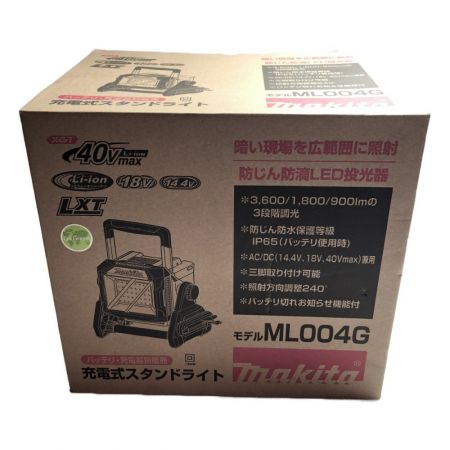  MAKITA マキタ 工具 電動工具 LEDスタンドライト 40V ML004G