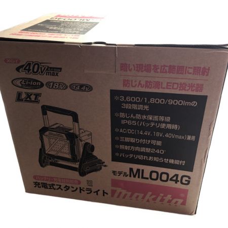  MAKITA マキタ 工具 電動工具 LEDスタンドライト 40V ML004G