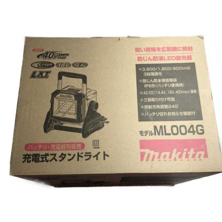  MAKITA マキタ 工具 電動工具 LEDスタンドライト 40V ML004G