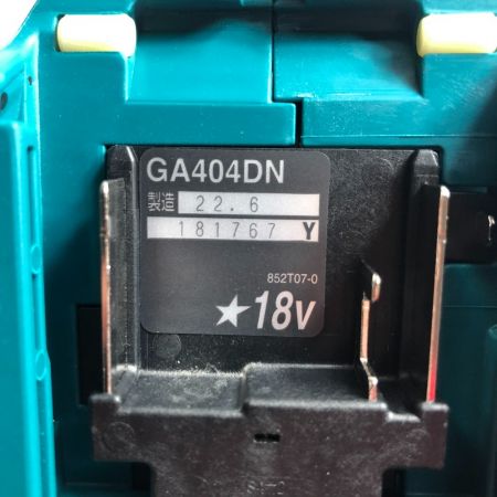  MAKITA マキタ 工具 電動工具 ディスクグラインダー　18V GA404DZN