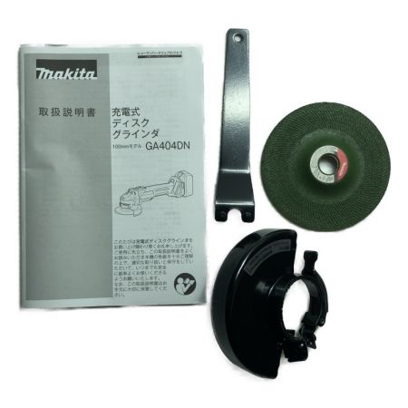  MAKITA マキタ 工具 電動工具 ディスクグラインダー　18V GA404DZN