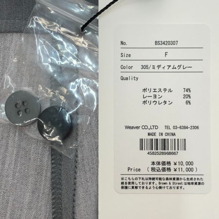  Brown&Street サスペンダー付きハイウエストパンツ SIZE Free BS3420307 ライトグレー