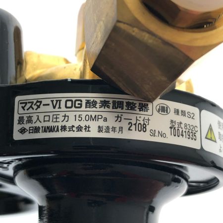  TANAKA 工具 工具関連用品 MASTER VI OG