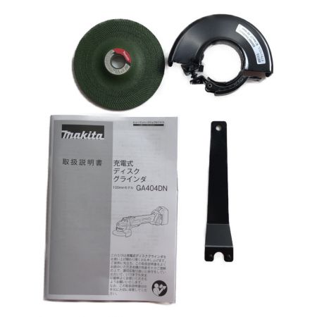  MAKITA マキタ 工具 電動工具 ディスクグラインダー 100mm 18v GA404DZN