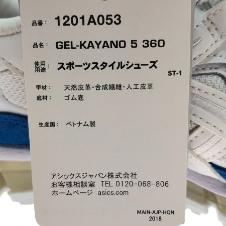  asics アシックス ゲルカヤノファイブスリーシックスティー スニーカー 25.5cm 本体のみ 1201A053 ホワイト×スカイブルー