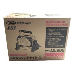 □□ MAKITA マキタ 工具 電動工具 投光器 18V 14.4V ML809 ブルー Sランク